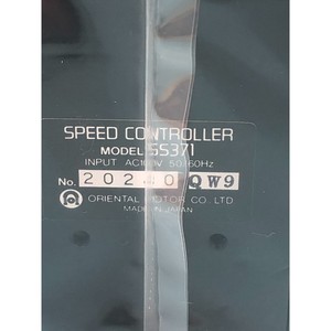 Pack de commande de vitesse ORIENTAL MOTOR SS371 - Équipements et pièces semi-conductrices de renommée mondiale à la fois fiables et durables - Product Image 5