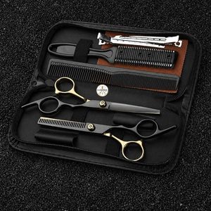 Kit de ciseaux de coiffure Fcysy, ensemble professionnel de ciseaux de barbier avec ciseaux à cheveux et ciseaux à effiler, Tijeras Para Cortar Cabello - Product Image 5