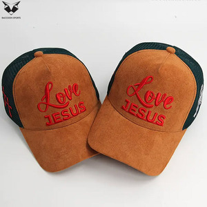 Gorra Ajustable Transpirable que Absorbe la Humedad, Gorra Clásica Tipo Trucker para Entrenamiento al Aire Libre y Gimnasio, para Playa y Uso en Exteriores - Product Image 2