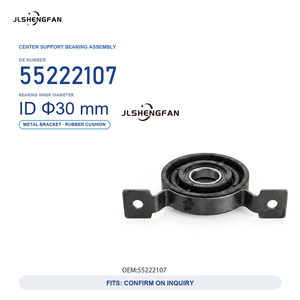 Support central en caoutchouc pour <span class=keywords><strong>arbre</strong></span> <span class=keywords><strong>de</strong></span> <span class=keywords><strong>transmission</strong></span> 55222107 55264146 pour Fiat Panda <span class=keywords><strong>4x4</strong></span> 2004-2013 - Product Image 2
