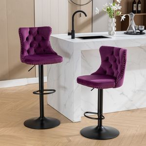 Modern Upholstered <b>Bar</b> <b>Stools</b> with Swivel Velvet Seat <b>Adjustable</b> 25 33 Inch Height 17.7 Inch Base Comfortable Backrest - Product Image 1