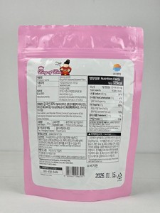 Hojuelas de Algas Marinas Nori para Sushi, King of Kim, Alga Coreana Seca y Sazonada, Saludable, Sin Gluten, para Preparación de Comidas, Comida Coreana Seca, Umami - Product Image 3