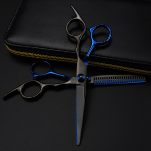 Tijeras de Peluquería Profesionales Más Vendidas y Juego de Tijeras de Entresacar para Estilizar el Cabello, Tijeras de Corte de Cabello Negras de Alta Calidad - Product Image 1