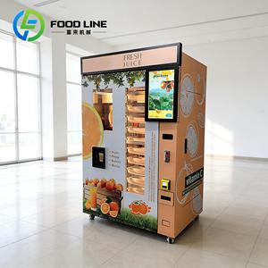 Máquina Expendedora de Jugo Fresco para <span class=keywords><strong>Supermercado</strong></span>, Máquina Expendedora Automática de Jugo de Naranja - Product Image 4