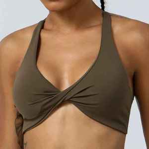 Soutien-gorge de sport moulant à séchage rapide pour femme, couleur chair, idéal pour le yoga et la course en extérieur - Product Image 3