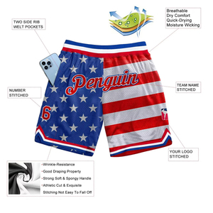 กางเกงขาสั้นบาสเก็ตบอลผู้ชายกางเกงขาสั้นบาสเก็ตบอลมีกระเป๋ามีซิป - Product Image 2