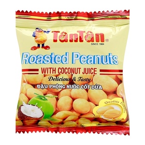 ขนมช็อกโกแลตจากเวียดนามพร้อมถั่วอบแห้งรสมะพร้าวขนมอบอบจากบริษัท Tan Tan - Product Image 4