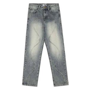 Fabricante personalizado de peso pesado lavado ácido pantalones de mezclilla Hombres Casual Streetwear Jeans de cintura alta Pantalones de mezclilla Pantalones elásticos - Product Image 1