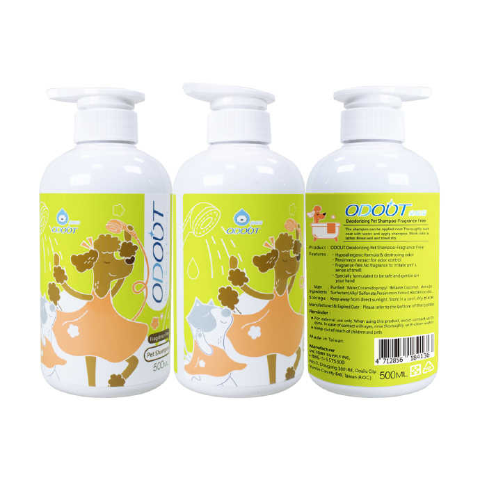 Stocked Eco-Friendly Dog Shampoo Bottle for Pet Body Care| Alibaba.com