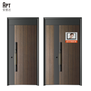 <span class=keywords><strong>Porta</strong></span> d'Ingresso Moderna in Alluminio con Pannello in Vetro Temperato, <span class=keywords><strong>Porta</strong></span> Frontale Personalizzata, Porte di Sicurezza Esterne per Casa, Villa, Hotel - Product Image 2
