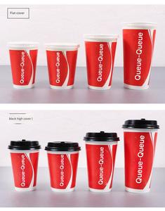Vasos de Papel Gruesos Personalizados OEM ODM con Doble Revestimiento, Aptos para Bebidas Calientes y Frías, Vasos Desechables para Cola con Tapas - Product Image 5