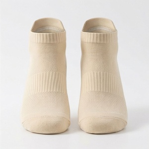 Chaussettes courtes en coton et fibre de bambou, respirantes, fines, couleur unie, pour usage quotidien décontracté en été, pour adultes - Product Image 1