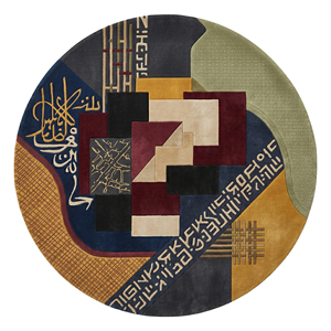 Tapis rond en laine de luxe à calligraphie arabe, tissé à la main, motif géométrique, tapis d'art islamique personnalisé pour intérieurs de luxe - Product Image 4