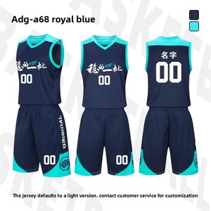 Conjunto de camiseta de baloncesto amarillo y morado, sin mangas, con cuello en V, poliéster que absorbe la humedad, unisex, para adultos, para todas las estaciones - Product Image 4