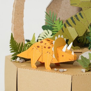 [4] ลมปินเนอร์ 3D ตุ๊กตาปริศนาไดโนเสาร์โลกกระดาษรุ่นขนาดเล็ก DIY Kit - Product Image 3