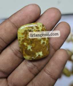 Opale verte circulaire de qualité supérieure, 100% naturelle, cabochon, pierre précieuse en vrac pour la fabrication de bijoux, opale en gros. - Product Image 1