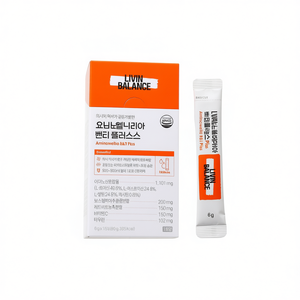 Suplemento Deportivo de Marca Privada OEM/ODM, Garcinia Cambogia, L-Arginina, BCAA, Quemagrasas, Energía, Té Verde, Complejo de Vitamina B - Product Image 2