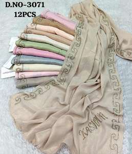 Écharpe Hijab en mousseline de soie, Accessoires ethniques, pour femmes, foulard et châle, personnalisé, de haute qualité, vente en gros, sc, nouvelle collection, 2022 - Product Image 6