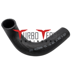 Tuyau moulé 4020094 adapté au moteur 6BTA5 - Product Image 1