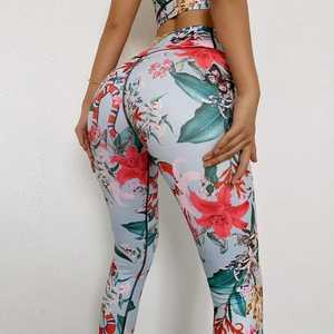 Ensemble de yoga imprimé floral pour femme, 2 pièces, leggings taille haute, débardeur court dos nageur à col en V profond, extensible dans les quatre sens, en Spandex et Polyester - Product Image 4