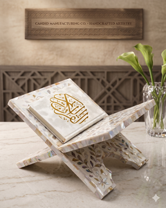 Bakour Burner of Mother of Pearl Inlay Mubkhar Madkhan Burner Giveaway <b>Gifts</b> for Ramadan and Eid <b>Cheap</b> Price - Product Image 3