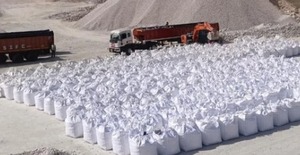 ควอตซ์เม็ดละเอียดสีขาวพรีเมียม |   ควอตซ์ซิลิกาเกรดสูง ปริมาณเหล็กต่ำ จากราชสถาน ราจปุตานา สำหรับการส่งออกทั่วโลก - Product Image 2