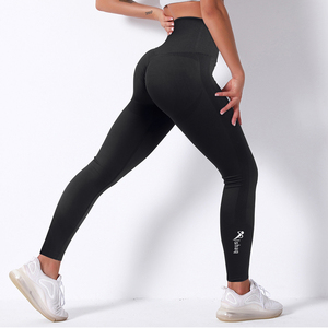 Leggings sans couture pour femmes, effet froncé fessier, pour le sport et la gym, de fabricant de vêtements - Product Image 3