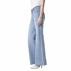 Jeans en denim de qualité supérieure pour femmes, taille mi-haute, coupe droite, respirants, jeans tendance de bonne qualité pour femme - Product Image 4