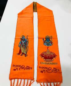 Khes de Algodón Premium para el Festival Bhakti, para Uso en Rituales de Templo y como Recuerdo Religioso - Product Image 5