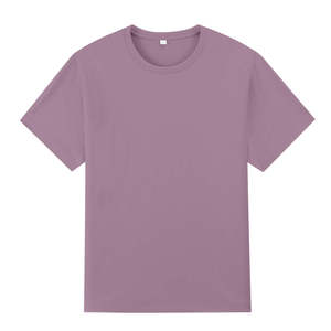 เสื้อยืดผู้ชายสีสันสดใสยอดนิยมปี 2026 เนื้อผ้าหนา ราคาประหยัด เสื้อยืดผ้าฝ้ายใส่ได้ทุกวันสำหรับผู้ชาย พร้อมขั้นต่ำในการสั่งซื้อน้อย - Product Image 3