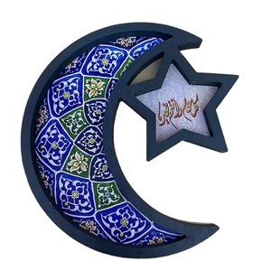 Noor Al Zain Royal Esmalte Impreso Bandeja de madera Elegante bandeja de servicio árabe para chocolates, aperitivos, REGALOS FESTIVOS de Ramadán y Eid - Product Image 4