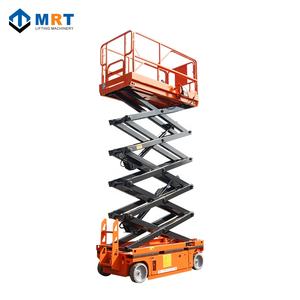 Mrt 4m/6m/8m/10m/12m/14m/16m/18m तौबल मोबाइल कैंची लिफ्ट इलेक्ट्रिक हवाई कार्य मंच हाइड्रोलिक लिफ्ट इलेक्ट्रिक हवाई कार्य मंच हाइड्रोलिक लिफ्ट इलेक्ट्रिक - Product Image 4