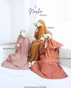 ABAYA SIMPLE PARA MUJERES MUSULMANAS, TELA DE ALTA CALIDAD, TRANSPIRABLE, PARA USO DIARIO, ESTILO LÍNEA A, DE POLIÉSTER - Product Image 2