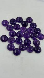 Cabujón Redondo de Amatista Natural, Piedra Preciosa Pulida de Color Morado, Piedra Suelta para Joyería, Calidad AAA - Product Image 4