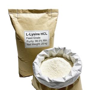 กรดอะมิโน ไลซีน สารเติมแต่งสำหรับการเจริญเติบโตของสุกร - Product Image 2