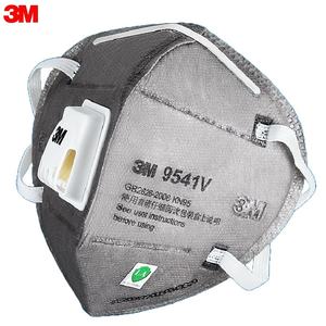 Masque jetable 3M 9541V avec 5 couches de tissu non tissé, couche de charbon actif et valve d'expiration pour une respiration plus facile contre la poussière - Product Image 2