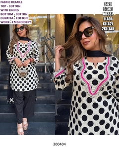 Kurti blanco Royal Amora - Product Image 4