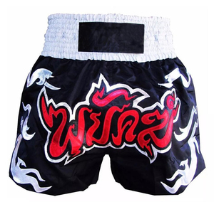 Shorts de boxe pour femmes et hommes, brodés, shorts MMA, shorts d'entraînement professionnels de combat, kickboxing, BOXING MMA - Product Image 5