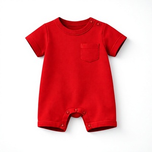 ชุดรอมเปอร์เด็กอ่อนผ้าฝ้ายออร์แกนิค แขนสั้น เนื้อผ้านุ่มพิเศษ ระบายอากาศได้ดี ป้องกันรอยยับ ชุดบอดี้สูทเด็กทารก ติดกระดุมแป๊ก - Product Image 1