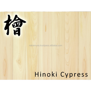 Magnifique parquet en bois de cyprès Hinoki pour magasin de vêtements Design d'intérieur Autres intérieurs de bâtiments disponibles - Product Image 1