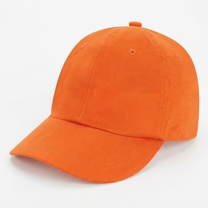 Casquette de baseball classique réglable unisexe en coton pour les sports de plein air, les tenues décontractées, les voyages et les activités quotidiennes - Product Image 1