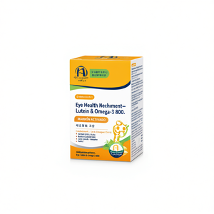 อาหารเสริมบำรุงสายตา-เนชัวโรไลจ์ยู ลูทีน & โอเมก้า-3 800 - Product Image 2