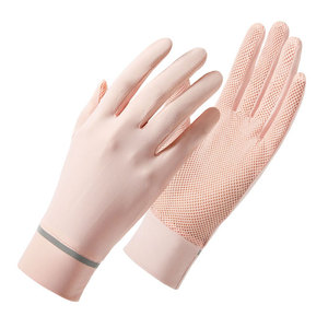 Gants courts en silicone respirants pour femmes, unisexes, pour l'extérieur, l'été, la conduite, en maille polyester - Product Image 1
