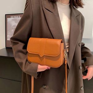 Leather <b>Crossbody</b> Fashion <b>Crossbody</b> Adjustable Shoulder <b>Strap</b> Couples Gift for Girlfriend Casual Bag LCS-0068 - Product Image 4