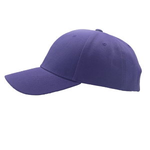 Casquette de baseball ajustable à visière incurvée pour un style décontracté, confortable et ajustable - Product Image 4