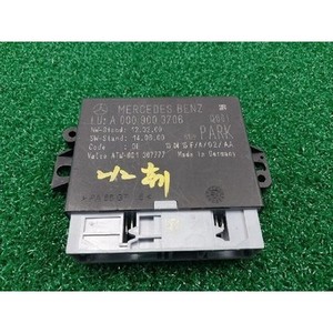 ECUs et modules informatiques d'occasion de classe E A0009003706 - Product Image 2