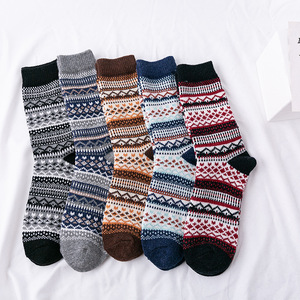 Calcetines de Cachemira Fina y Lana Merino Súper Suaves para Mujer, Muestra Gratis - Product Image 1