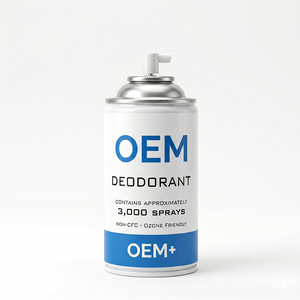 น้ำหอมเติมอัตโนมัติสำหรับเครื่องพ่นอัตโนมัติ แบบฉีดพ่นตามปริมาณ น้ำหอมปรับอากาศแบบเติมได้ - Product Image 1