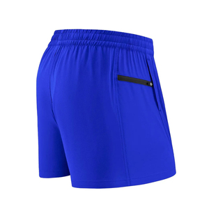 Shorts pour homme, taille adulte, simples, élégants, légers, résistants, à séchage rapide, fabriqués en tissu extensible en coton pour un cardio-training stable - Product Image 3