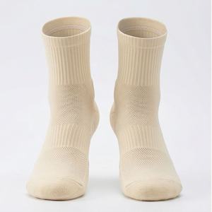 MQ007 Unisex Fitness Running Professional Sports <b>Socks</b> Breathable Athletic Gym Moisture Wicking Durable Customized Color Pair - Product Image 1